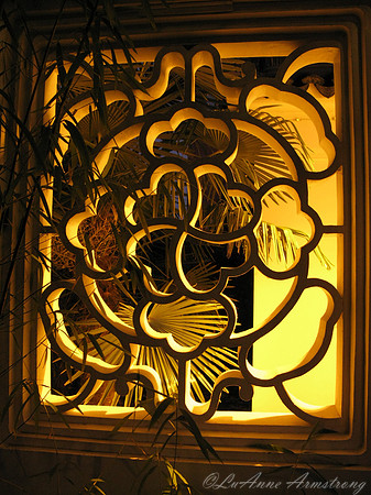 Lan Su Chinese Garden, Ptld,OR